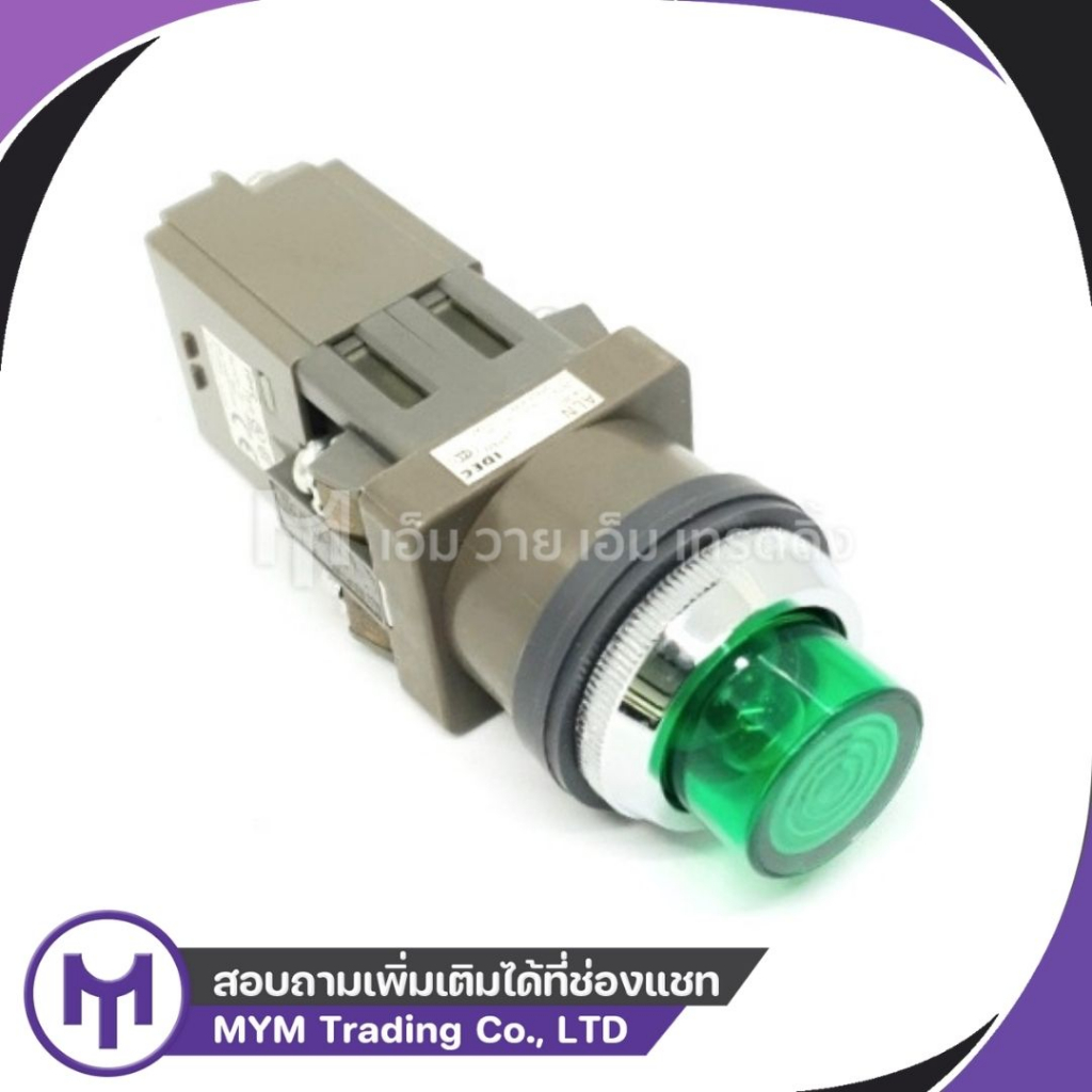 ALN2611G Illuminated Pushbutton IDEC 30mm 220V เขียว