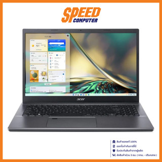 ACER ASPIRE 5 A515-57-74M4 NOTEBOOK (โน๊ตบุ๊ค) 15.6" Intel Core i7-1255U / Intel Iris Xe Graphics /GLACIER BLUE / By Speed Computer