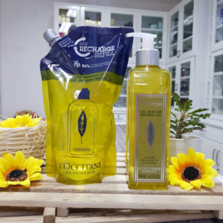 Loccitane Verbena Shower Gel 500ml เจลอาบน้ำ กลิ่นหอมของสมุนไพรเวอร์บีน่า