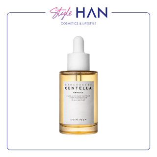 [📌ซื้อ 1 แถม 1] อย.ไทย Skin1004 Madagascar Centella Ampoule 55ml แอมพูลนางฟ้า