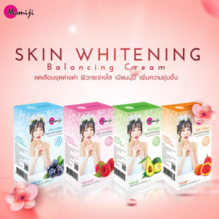 ❤️ถูกสุดๆ ครีมพอกผิว เปลี่ยนสีขน ฟอกสีขน โมมิจิ 140g.(มี 4สูตร) MomijiWhitening Balancing Cream