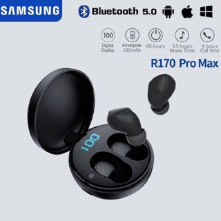 หูฟังบลูทูธไร้สาย รุ่นR170 Pro Max มาพร้อมตลับชาร์จ ขนาดเล็ก พกพาสะดวก เสียงเพราะ