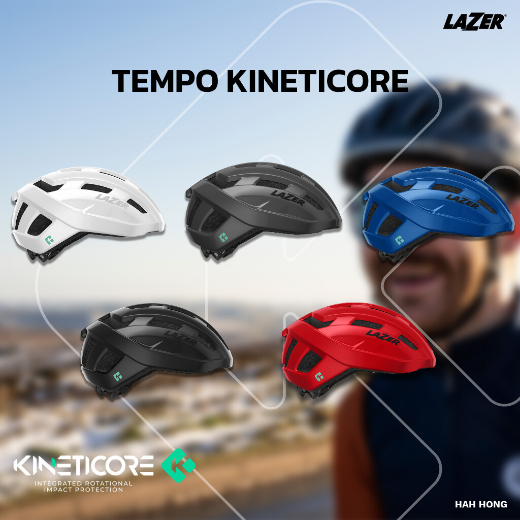 หมวกปั่นจักรยาน LAZER TEMPO KinetiCore