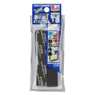 GodHand GH-KS5-P1000 Kamiyasu Sanding Stick 5mm #1000 (4 Pcs) 4562349872695 (Tool)