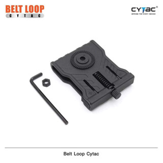 🔰Belt Loop Cytac [ CY-RBL ] เพลทติดซองปืน-ร้อยเข็มขัด