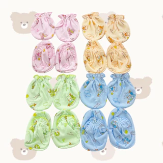 1 เซต (20 บาท)ถุงมือ 2 ชิ้น ถุงเท้า 2 ชิ้น ลายเข้าเซต
