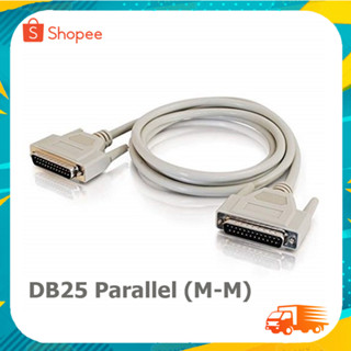 สายDB 25 Pin Male To Male Parallel Cable DB25ผู้-ผู้