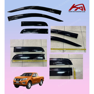 กันสาด คิ้วกันสาด รุ่นแคป, ตอนเดียว, ช่องแคป NISSAN NAVARA NP300 2014-2019 ( ปี2021+ ใส่ไม่ได้ ) สีดำเข้ม สกรีนโลโก้