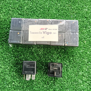 รีเลย์สตาร์ท 23 หน้า Vigo 5 -k 12V. (แท้ถอด) ใช้ร่วมกับ Vios , ALTIS ,Camry และ D-MAX (ราคาต่อ 1 ตัว) แท้แน่นอน