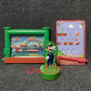 McDonalds Happy Meal Super Mario Game Nintendo Collectable