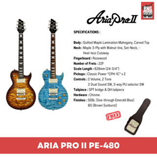 กีตาร์ไฟฟ้า ARIA PRO II PE-480  แอเรีย Electric Guitars **ฟรีกระเป๋า ARIA GIGBAG**