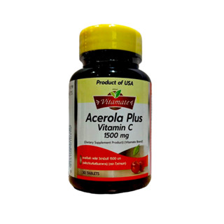 Vitamate Acerola Plus vitamin C 1500mg 30s 9342