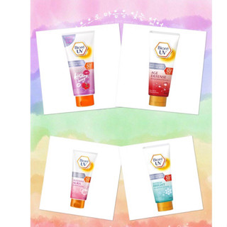 สินค้าใหม่*ราคาลดพิเศษ!! Biore UV Body care Serum spf50+PA+++ 150ml.