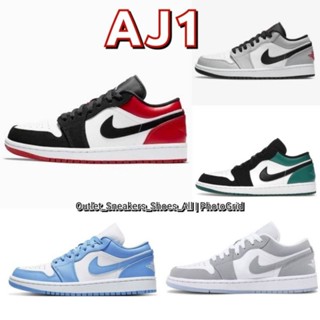 รองเท้า Nike AJ1 Low Unisex ใส่ได้ทั้ง ชาย หญิง [ ของแท้💯 พร้อมส่ง ]