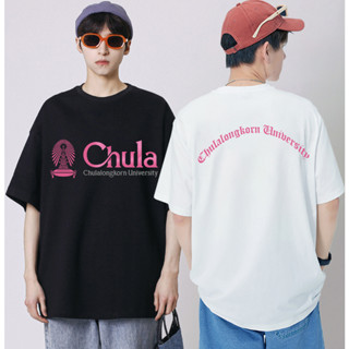 เสื้อจุฬาลงกรณ์มหาวิทยาลัย Chula เสื้อยืด cotton คอกลมแขนสั้น oversize เสื้อยืดโลโก้มหาวิทยาลัย พร้อมส่ง