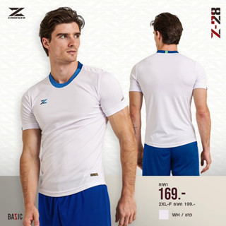 เสื้อกีฬาคอกลมcadenzaรุ่นz-28