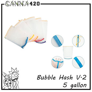 Bubble Hash Bag V.2 Gallon bag 5 gallon 30x40cm ถุงสกัดโรซิน Dry Ice Gallon Bubble Bag