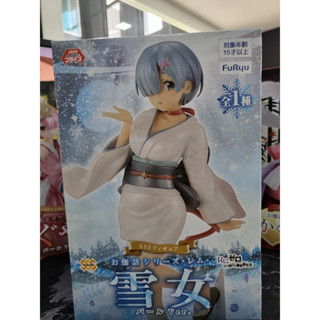 Furyu Re:Zero Starting Life in Another World: Rem Yuki Onna Fairy Tall Series SSS Figure