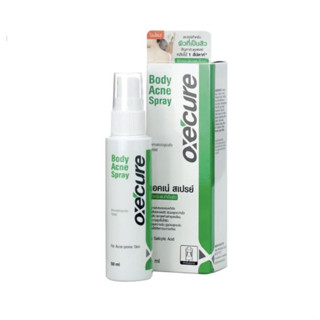 Oxe Cure Oxecure Body Acne Spray 25 ml อ๊อกซี่เคียว บอดี้ แอคเน่ สเปรย์ 25 มล  สำหรับผิวที่เป็นสิว สเปรย์ลดสิว(1ชิ้น)