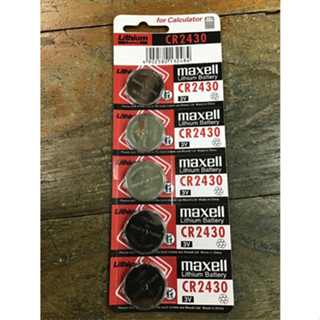 ถ่านกระดุม Maxell CR2430 1.55V. อย่างดี จำหน่ายยกแผง (1แผง มี 5เม็ด)