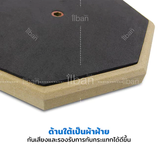 ilban แป้นซ้อมกลอง 8 นิ้ว / 12 นิ้ว Practice Pad ยาง PE ทัชชิ่งสมจริง ฝึกเงียบ ตีเด้งดี สำหรับมือใหม่และมืออาชีพ Drum Pa