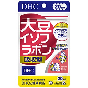 (EXP:2023/10) Dhc DAIZU Isoflavones ขนาดทาน 20 วัน  daisu