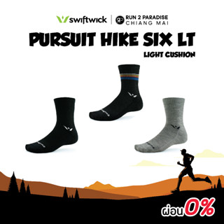 SWIFTWICK PURSUIT HIKE LIGHTWEIGHT | SIX ถุงเท้าวิ่ง ถุงเท้ากีฬา (ความยาว 6")