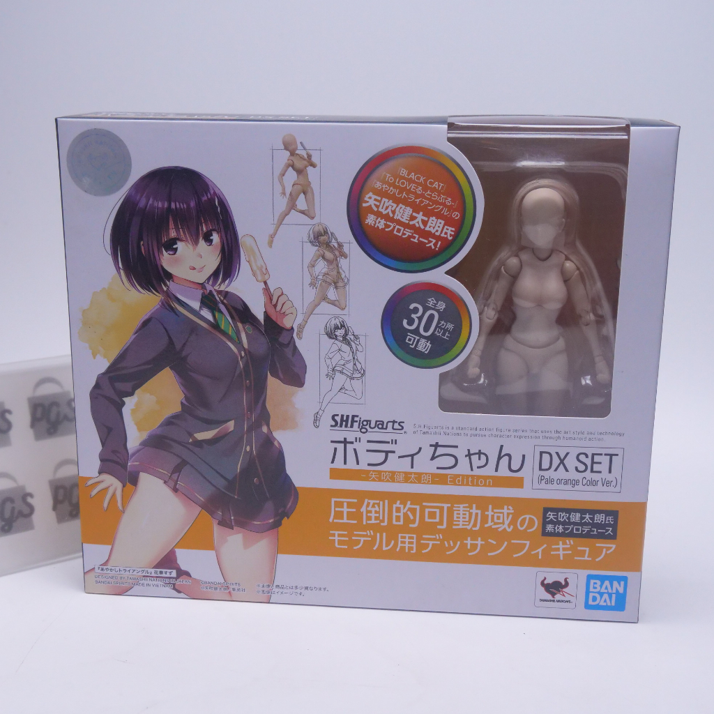 S.H.Figuarts Body-chan Kentaro Yabuki Edition DX SET (Pale orange Color Ver.) ของแท้ มือ1 พร้อมส่งครับ 030823-2
