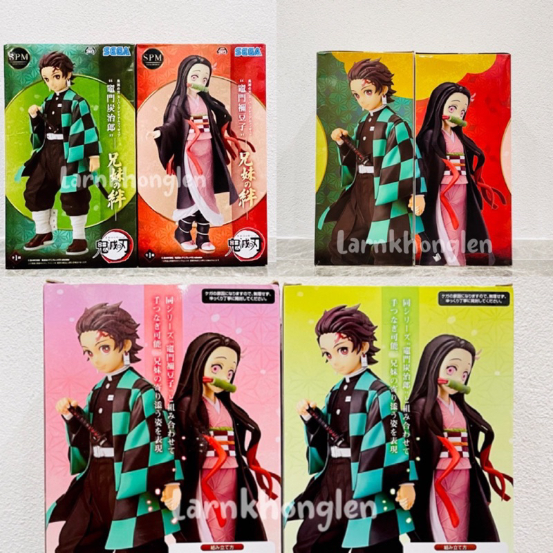 พร้อมส่ง (ของแท้ Lot.jp )Demon Slayer: Kimetsu no Yaiba -Tanjiro & Nezuko SPM ทันจิโร่ เนซึโกะ จับมือ