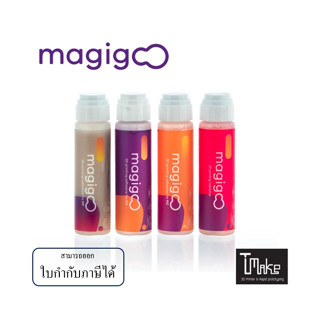 Magigoo Glue for 3D printing (---)