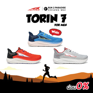 Altra Torin 7 (Men) รองเท้าวิ่งถนน รองเท้าออกกำลังกาย