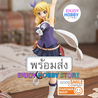 พร้อมส่ง POP UP PARADE Lucy Heartfilia Grand Magic Royale Ver