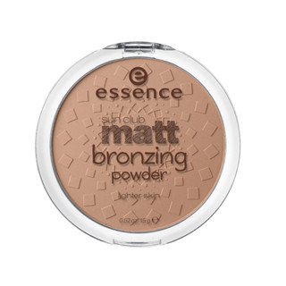 ของแท้/พร้อมส่ง Essence Sun Club Matt Bronzing Powder 01 เอสเซนส์ ซันคลับ แมตต์ บรอนซ์ซิ่ง พาวเดอร์