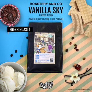 Vanilla Sky I Roasted Bean Coffee I เมล็ดกาแฟคั่ว Omni Roast 100 - 200 กรัม