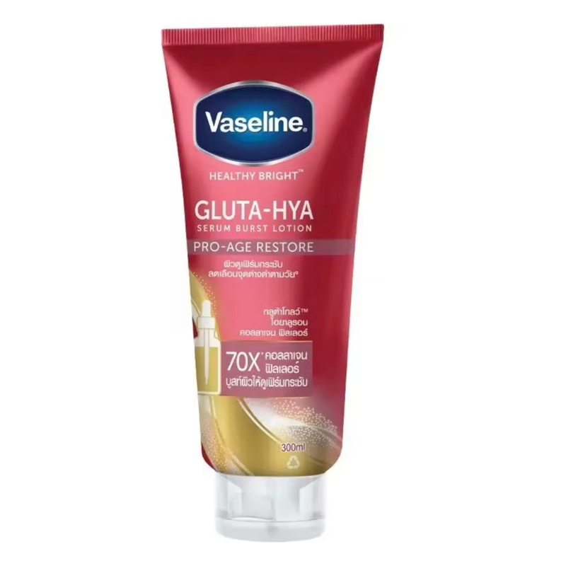วาสลีน เฮลธี้ ไบร์ท กลูต้า-ไฮยา เซรั่ม ขนาด 300ml.
