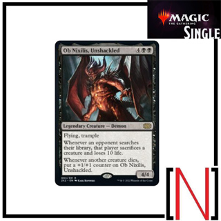 [MTG][Single][2X2] Ob Nixilis, Unshackled ระดับ Rare [ภาษาอังกฤษ]