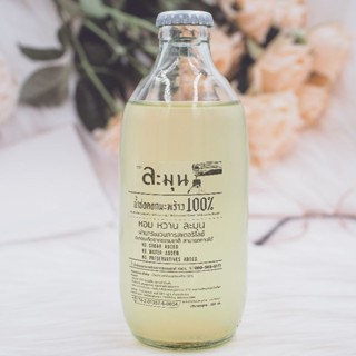 น้ำช่อดอกมะพร้าว มี​ อย.​ Organic100%  (ชุด 1 ขวด) หวานธรรมชาติ​