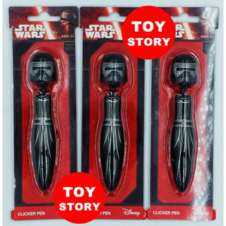 Disney Star Wars Kylo Ren Clicker Pen ปากกาสตาร์วอร์ ปากกาไคโล เรน ของแท้ลิขสิทธิ์ดิสนี่ย์