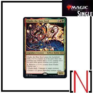 [MTG][Single][2X2] Ulasht, the Hate Seed ระดับ Common [ภาษาอังกฤษ]