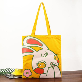 Rabbit print fabric bag กระเป๋าผ้าพิมพ์ลายกระต่ายแฟนซี