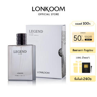 LONKOOM น้ำหอม ของแท้ 100% Legend Silver 100ml (EDT) น้ำหอมสำหรับสุภาพบุรุษ น้ำหอมผู้ชาย Gentle Perfume กลิ่นหอมติดทนนาน