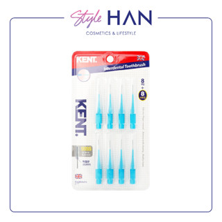 Kent Interdental Toothbrush  แปรงซอกฟันหัวแปรงขนาด 0.4 มม.