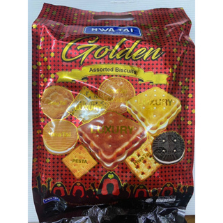 HWATAI Golden Assorted Biscuit บิสกิตรวมรส 1 ห่อมีทั้งหมด 9 รส