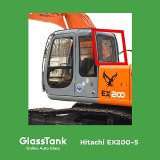 กระจกหลังตรง Hitachi EX200-5 กระจกแม็คโคร