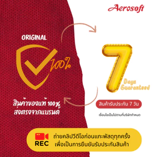 Aerosoft (แอโร่ซอฟ) รองเท้าแตะผู้หญิง รองเท้าแฟชั่น แบบสวม นิ่มๆ เพื่อสุขภาพ รุ่น FW8384