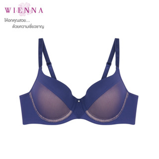 WIENNA  Best Sellers เสื้อชั้นใน Beauty 5 Cup DB22412  สีดำ สีเนื้อ สีม่วงน้ำเงิน ( ROSE LILY )