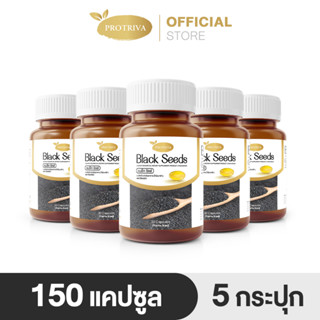 [ส่งฟรี] ลด 250 โค้ด NEWSEP23 [5 กระปุก] Protriva Black Seeds น้ำมันงาดำสกัดเย็น 30 แคปซูล