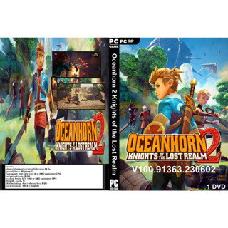 เกมส์ PC/NB Oceanhorn 2 Knights of the Lost Realm