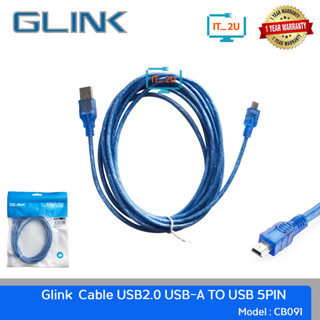 Glink CB-091 Cable USB TO mini USB(5pin) สายมินิยูเอสบี 1.8M/3M