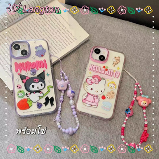 💜Kettra💜สไตล์สร้อยข้อมือ ขอบเต็ม iPhone 11 14 pro max การ์ตูน รุ่นคู่ Hello Kitty คุโลมิ น่ารัก case for iPhone 12 13